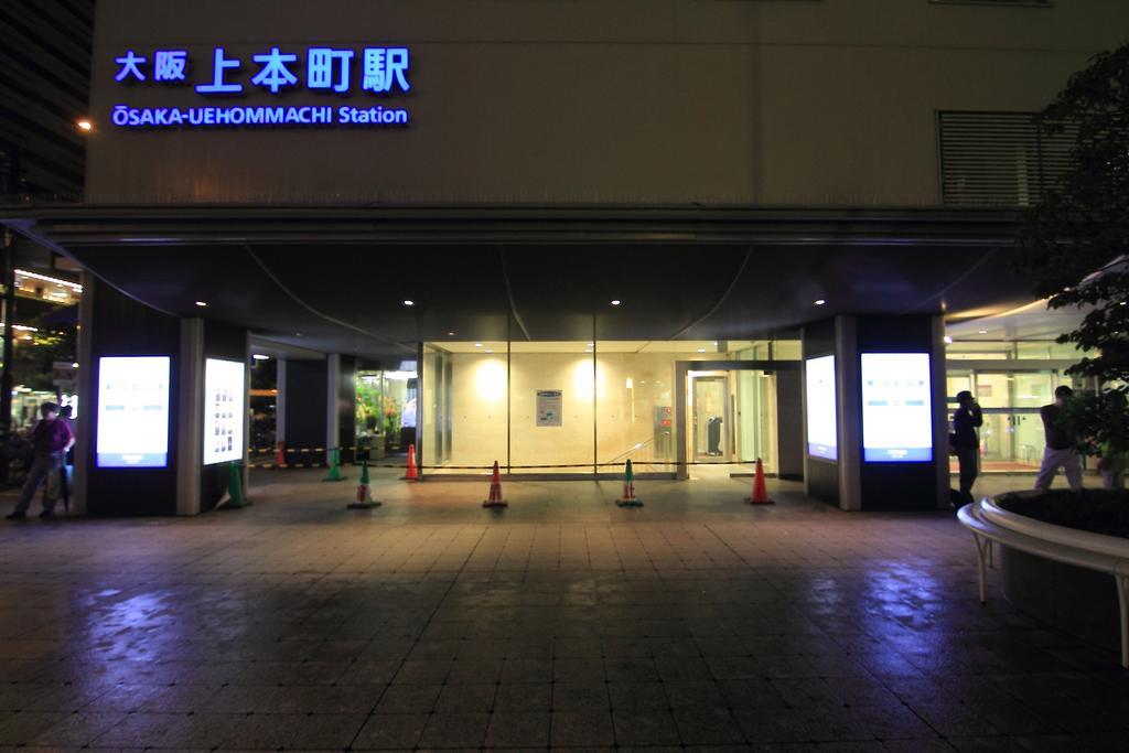 Yadokari Namba Hostel Osaka Zewnętrze zdjęcie