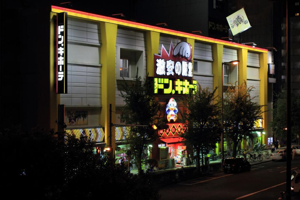 Yadokari Namba Hostel Osaka Zewnętrze zdjęcie
