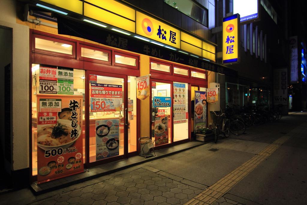 Yadokari Namba Hostel Osaka Zewnętrze zdjęcie