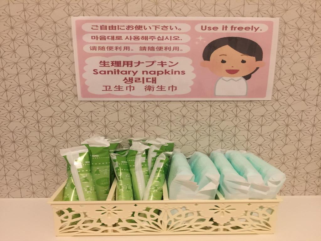 Yadokari Namba Hostel Osaka Zewnętrze zdjęcie