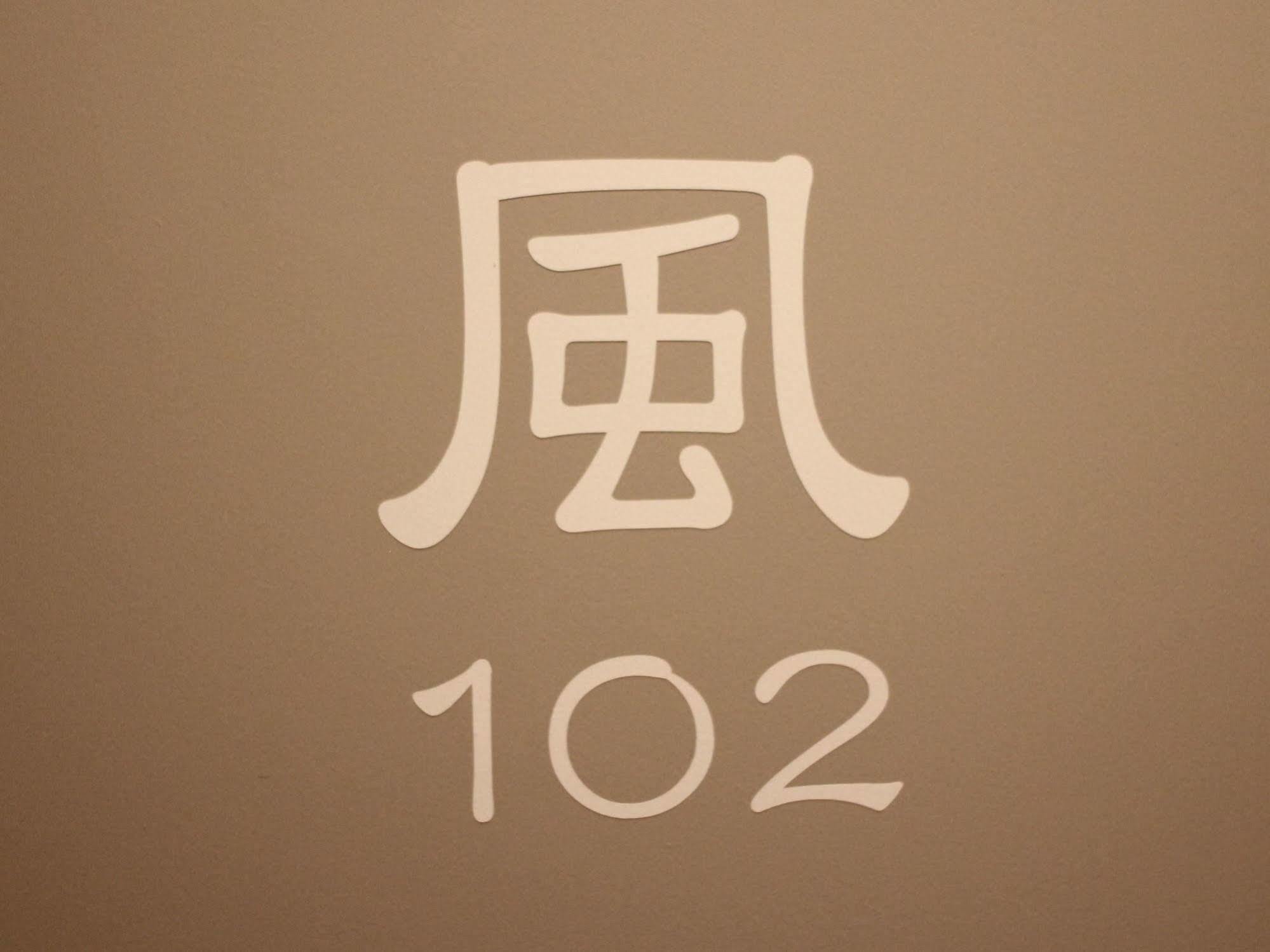 Yadokari Namba Hostel Osaka Zewnętrze zdjęcie