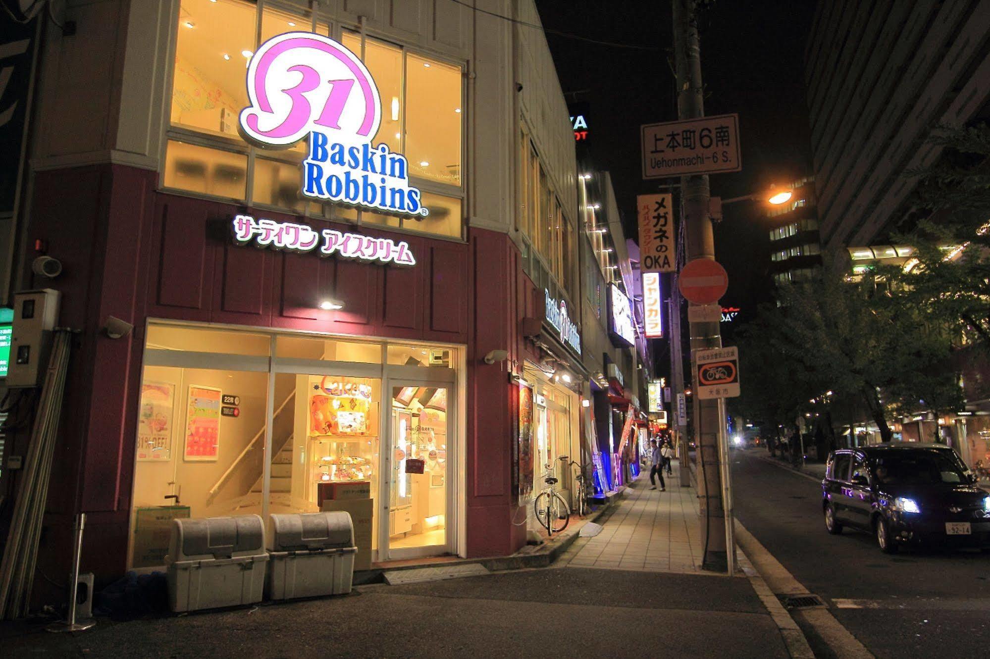 Yadokari Namba Hostel Osaka Zewnętrze zdjęcie