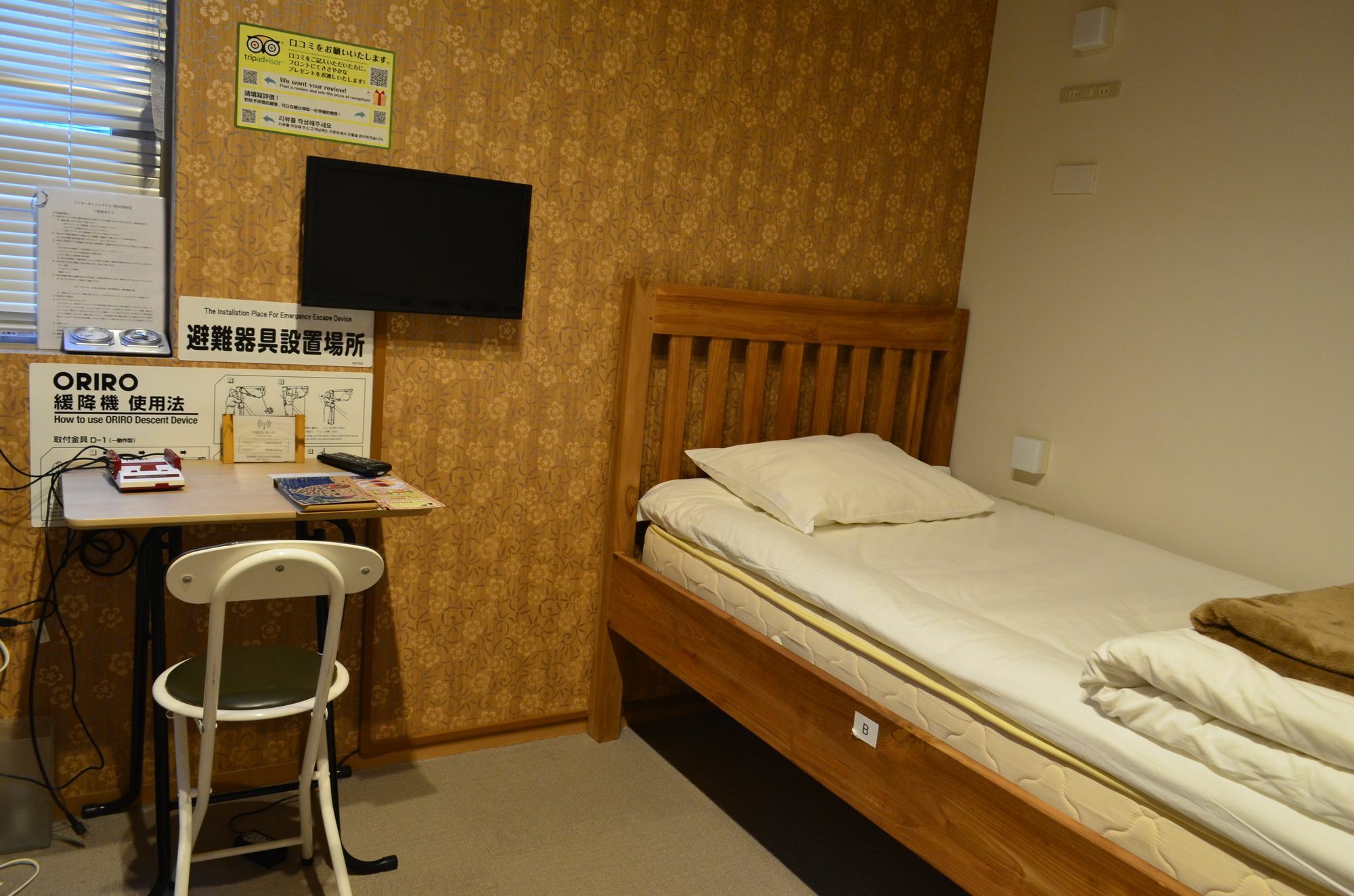 Yadokari Namba Hostel Osaka Zewnętrze zdjęcie